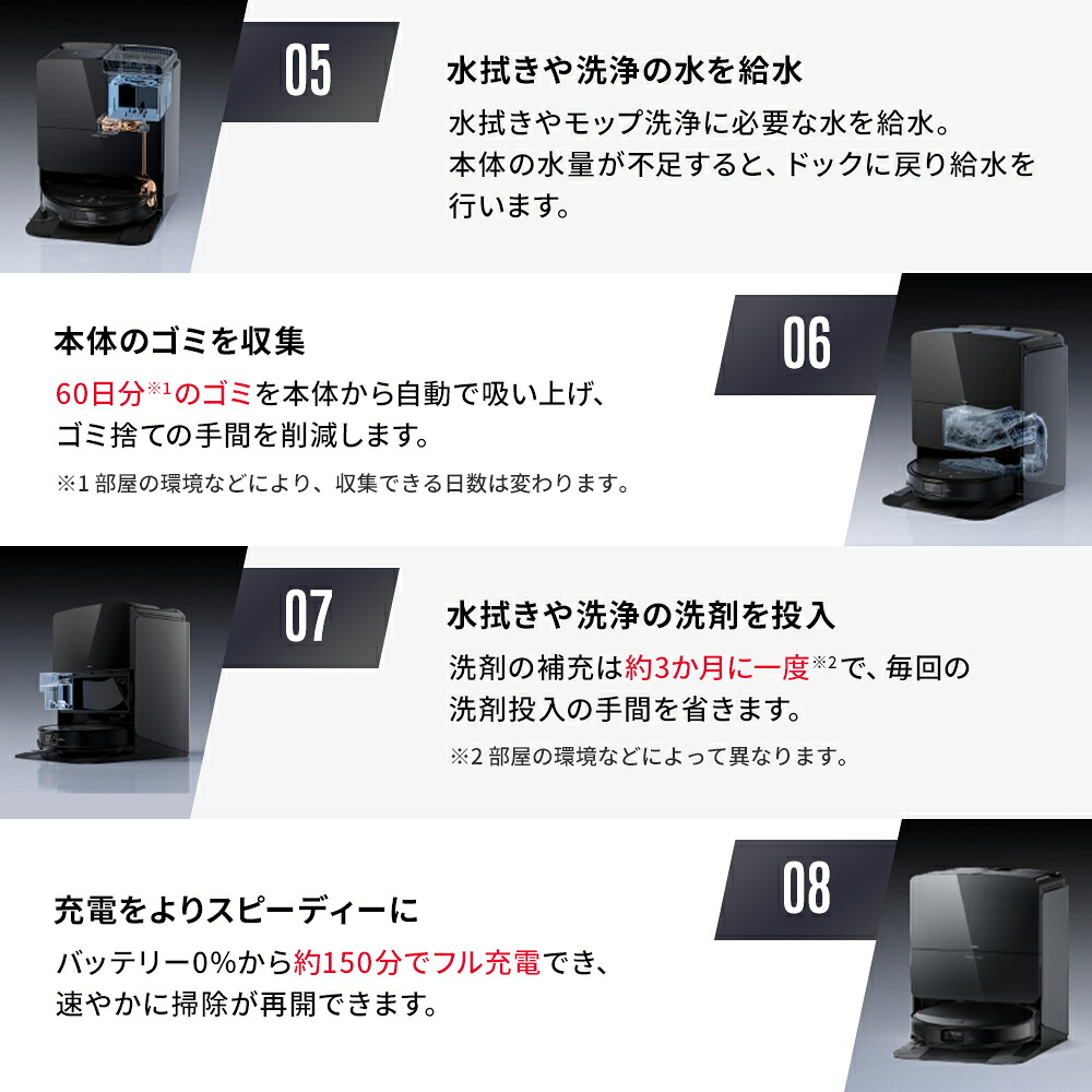 商品画像 15
