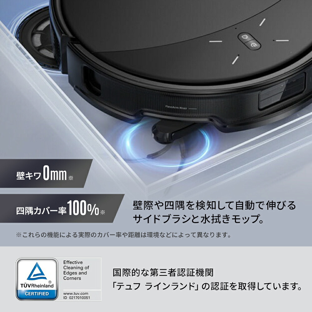 商品画像 7