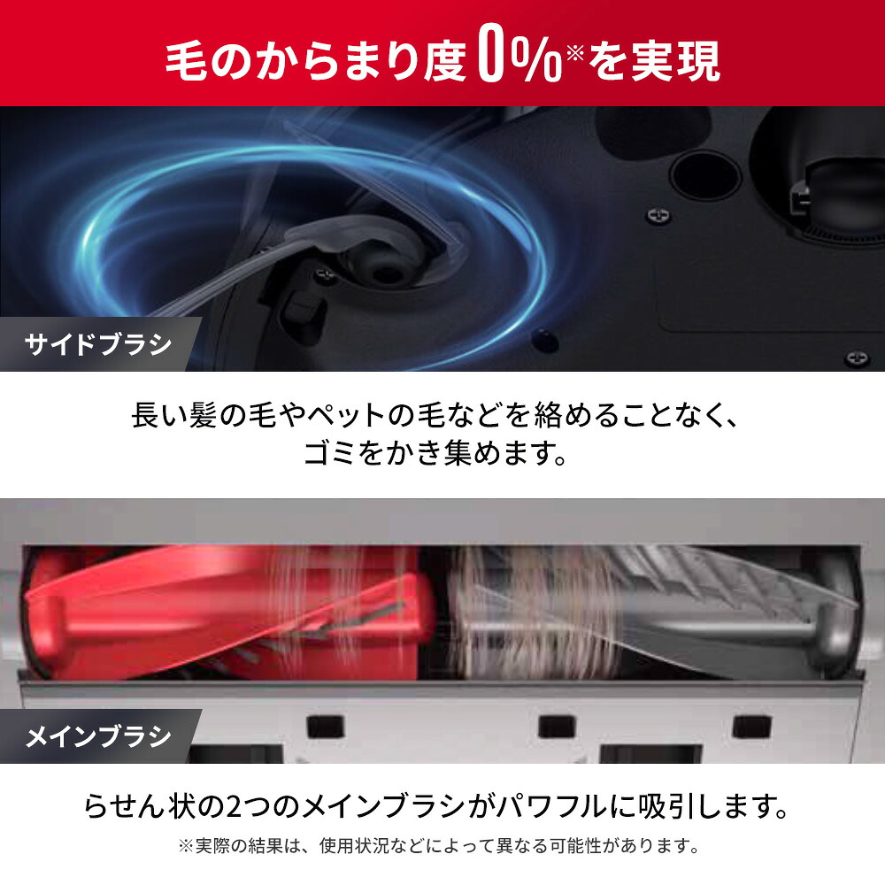 商品画像 8