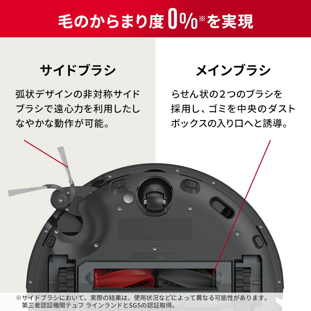 商品画像 9