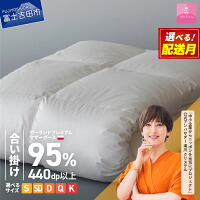 商品画像 11