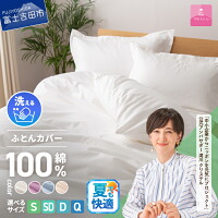 商品画像 14
