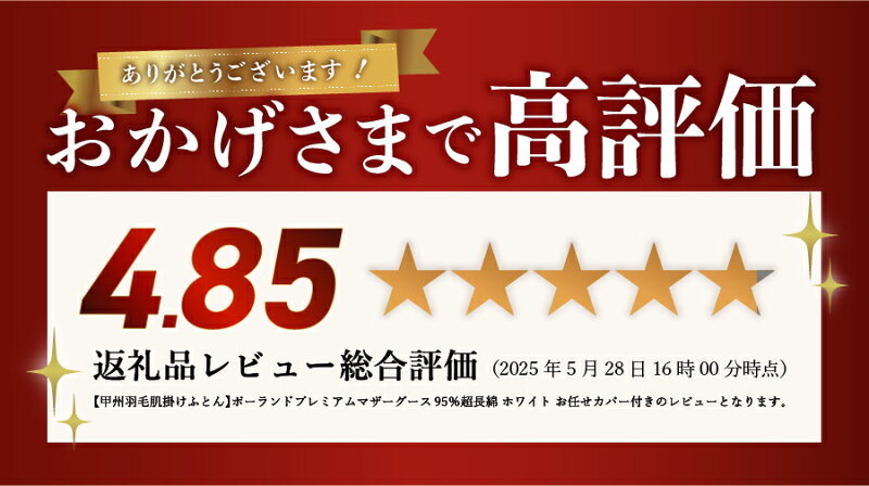 商品画像 2