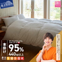 商品画像 5