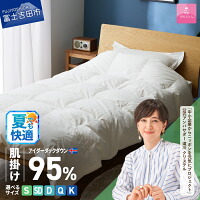 商品画像 7