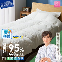 商品画像 8