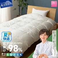 商品画像 9