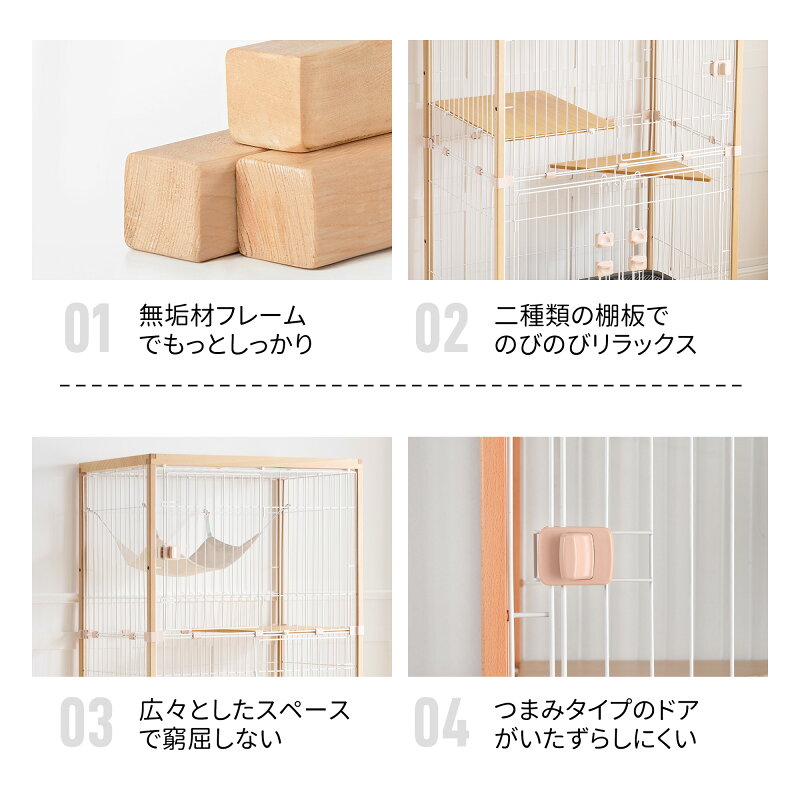 商品メイン画像