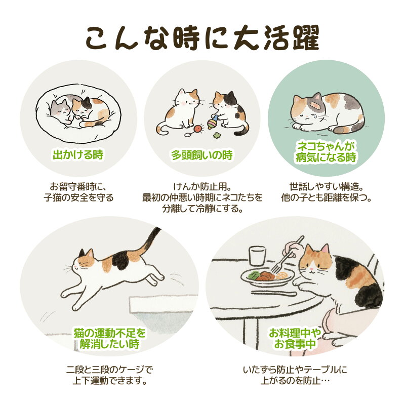 商品画像 2