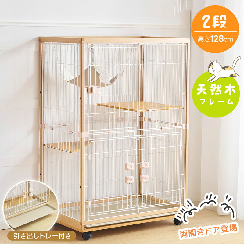 商品画像 3