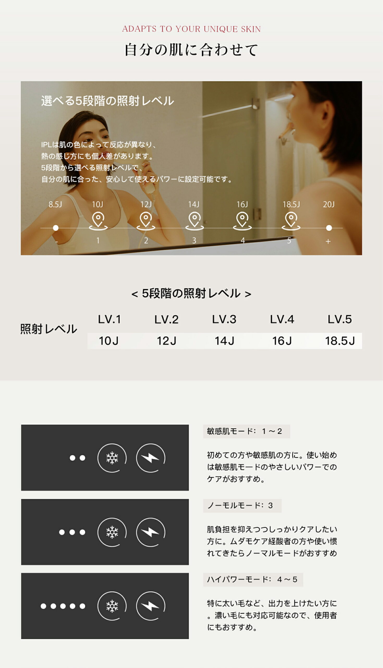 商品画像 11