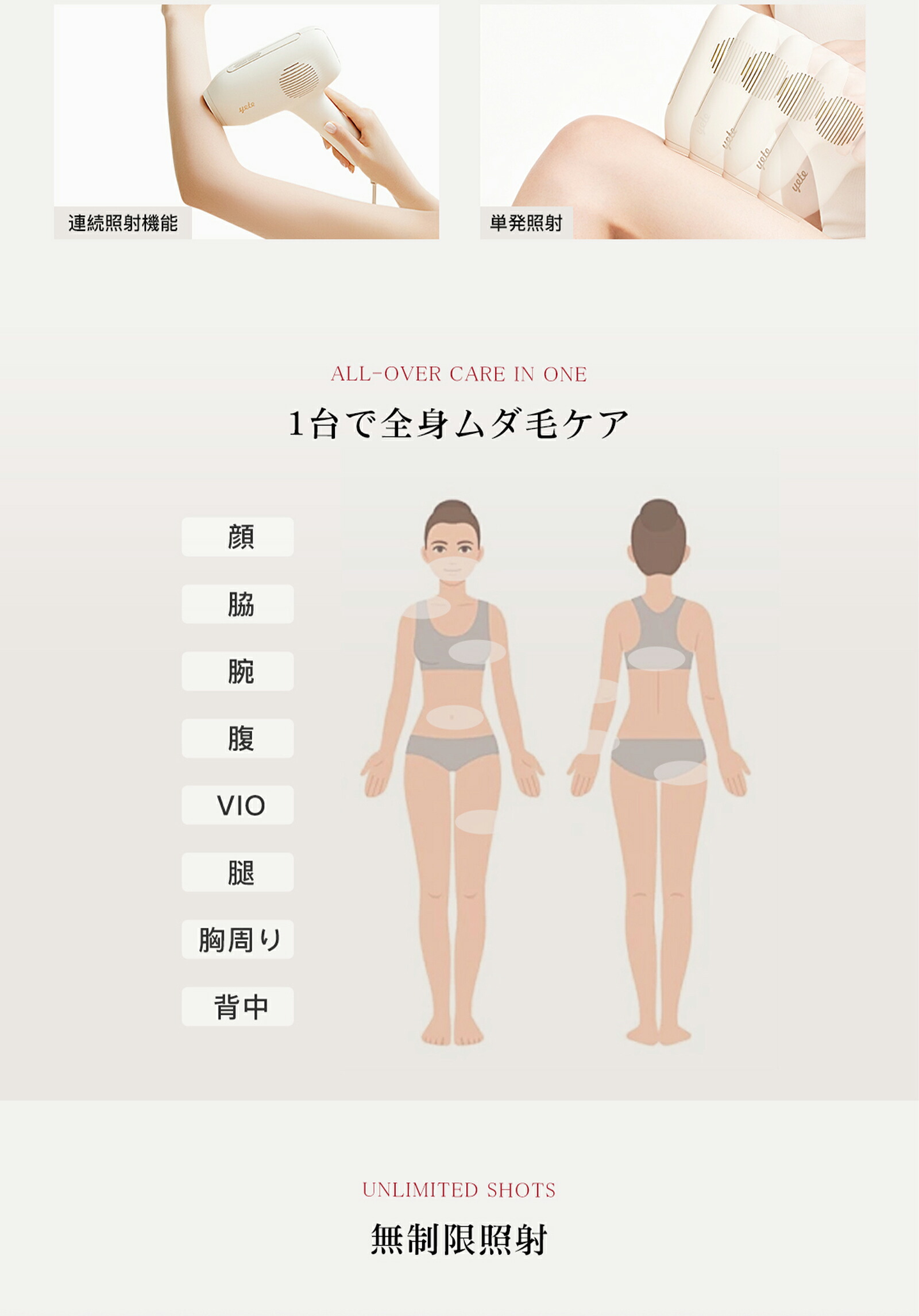 商品画像 12