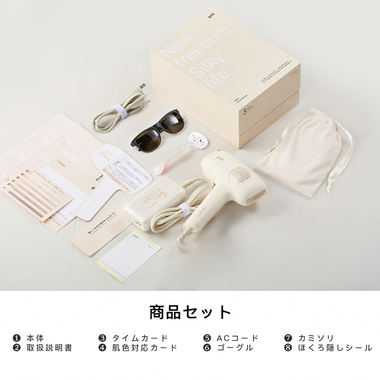 商品画像 13