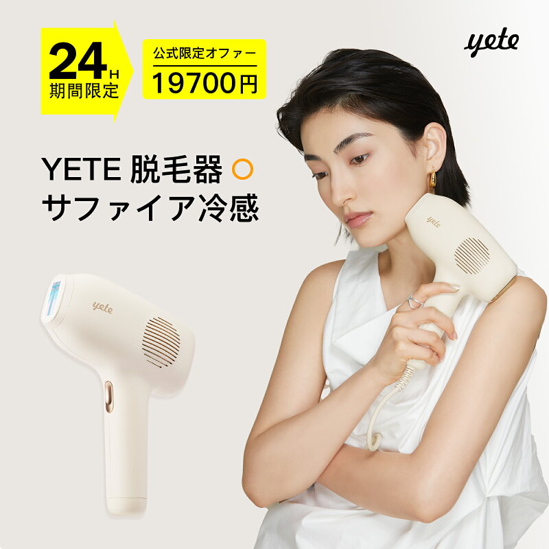 商品画像 3