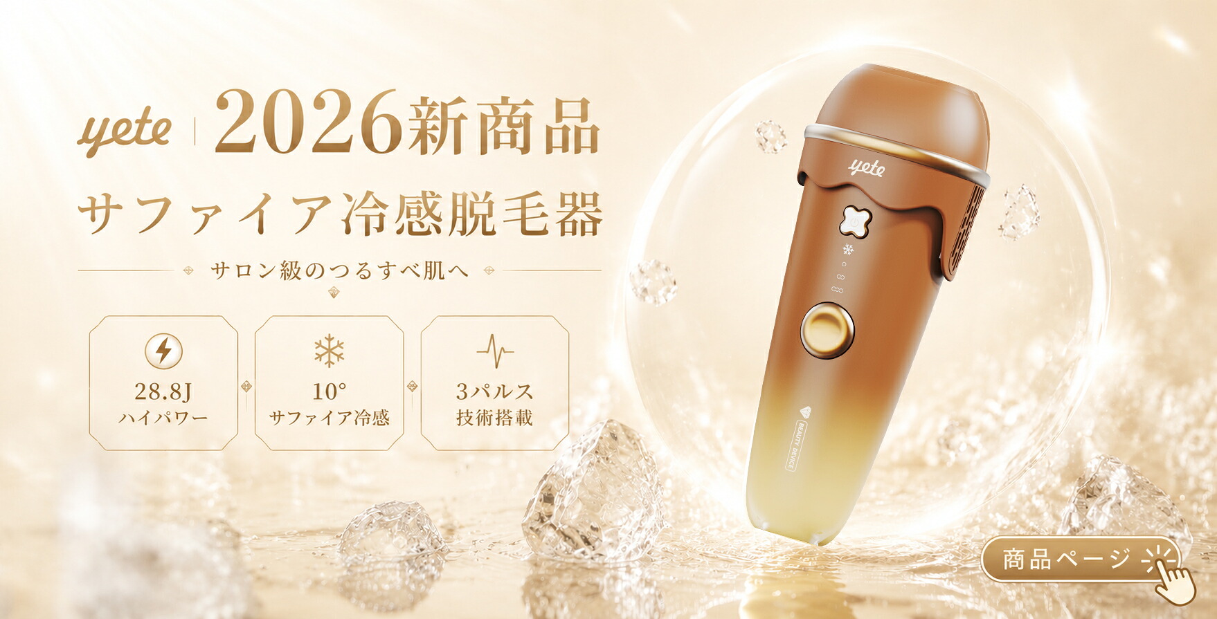 商品画像 5