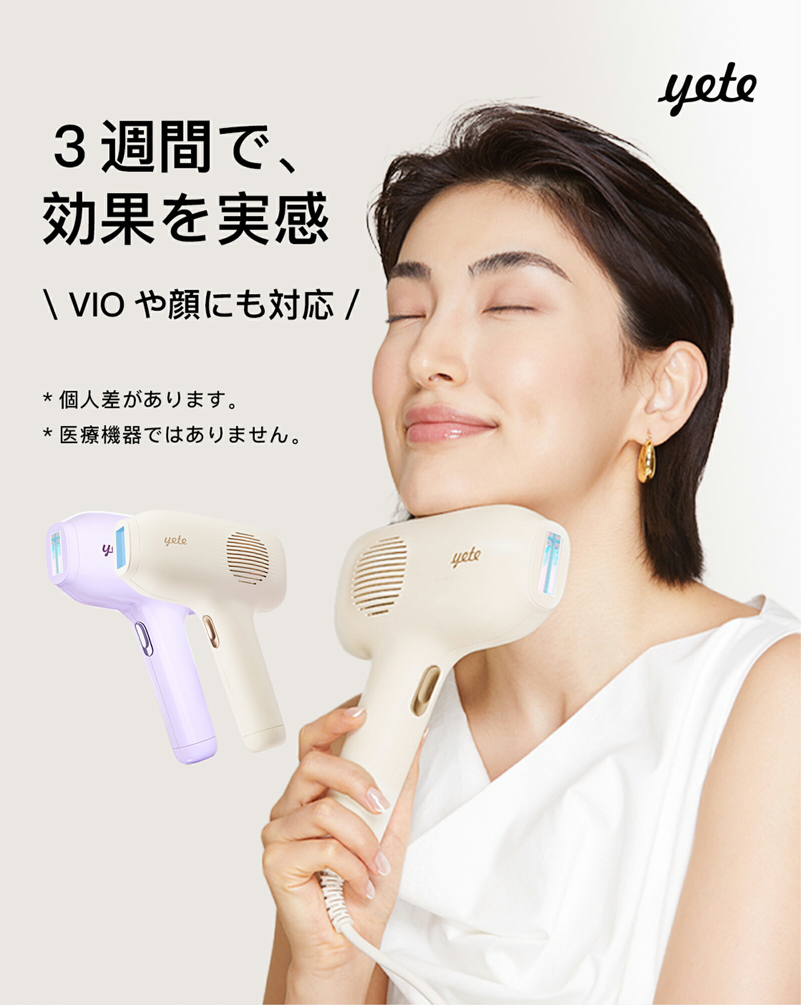 商品画像 7