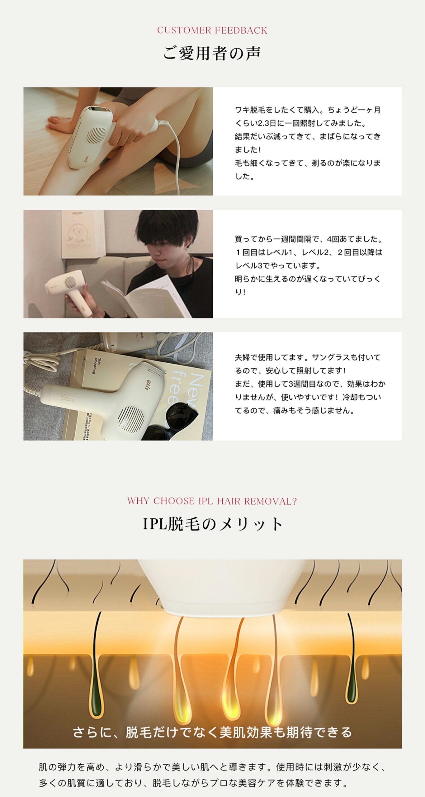 商品画像 9