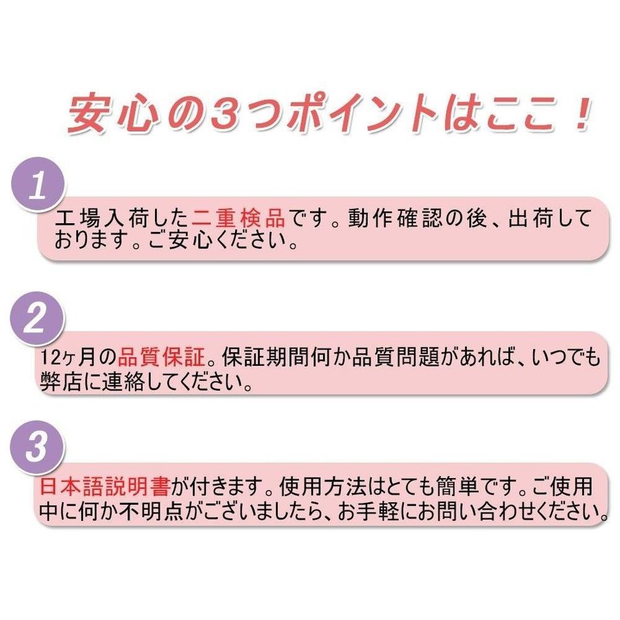 商品画像 10