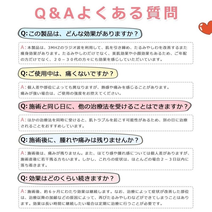 商品画像 11
