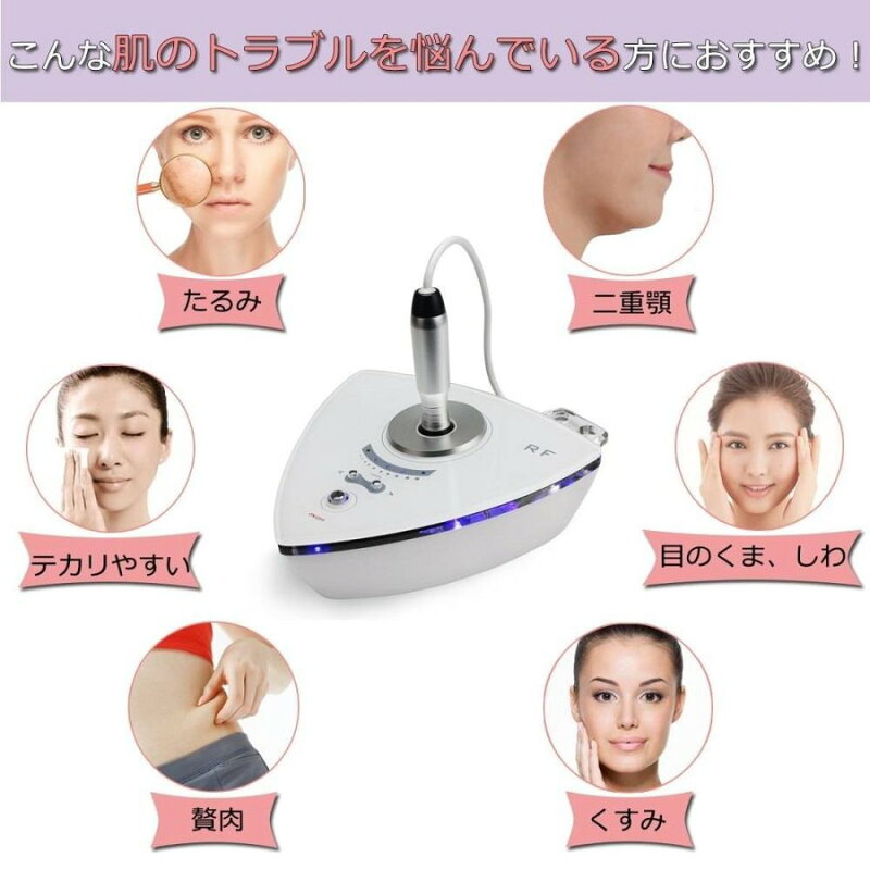 商品画像 2
