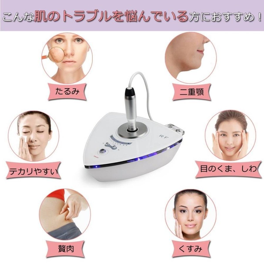 商品画像 5
