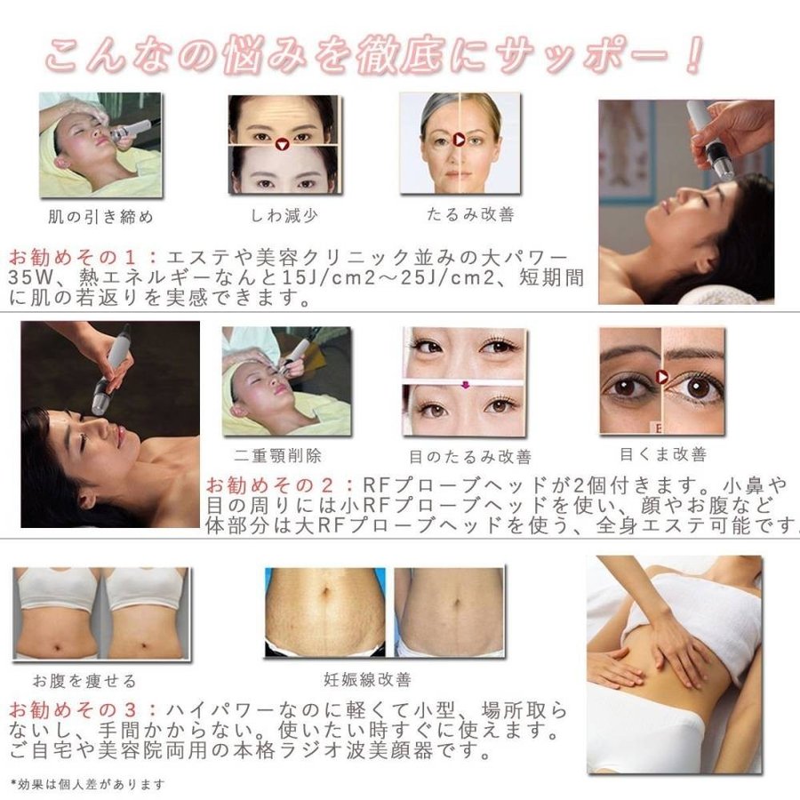 商品画像 6