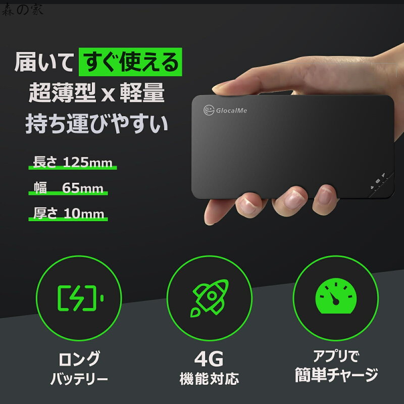 商品メイン画像