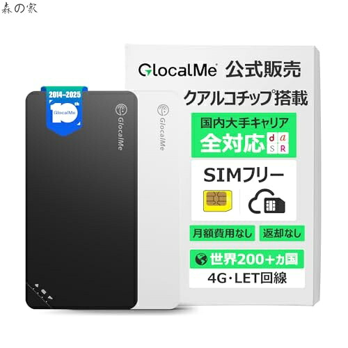 商品画像 11