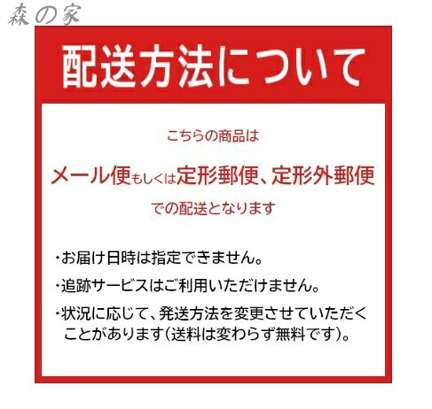 商品画像 12