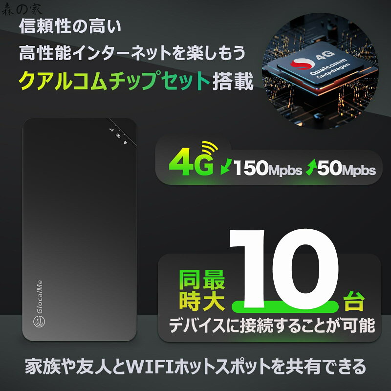 商品画像 2