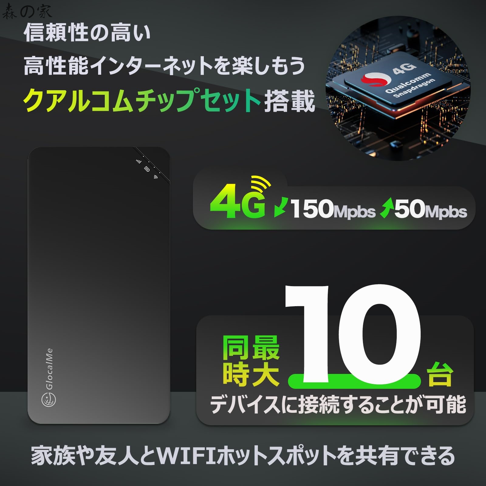 商品画像 5