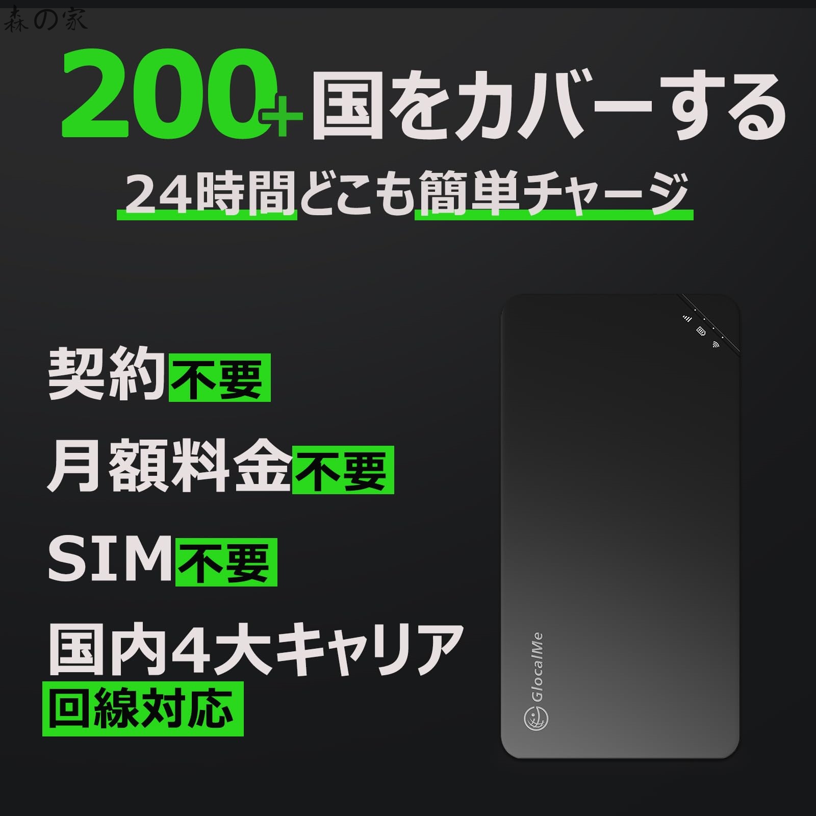 商品画像 7
