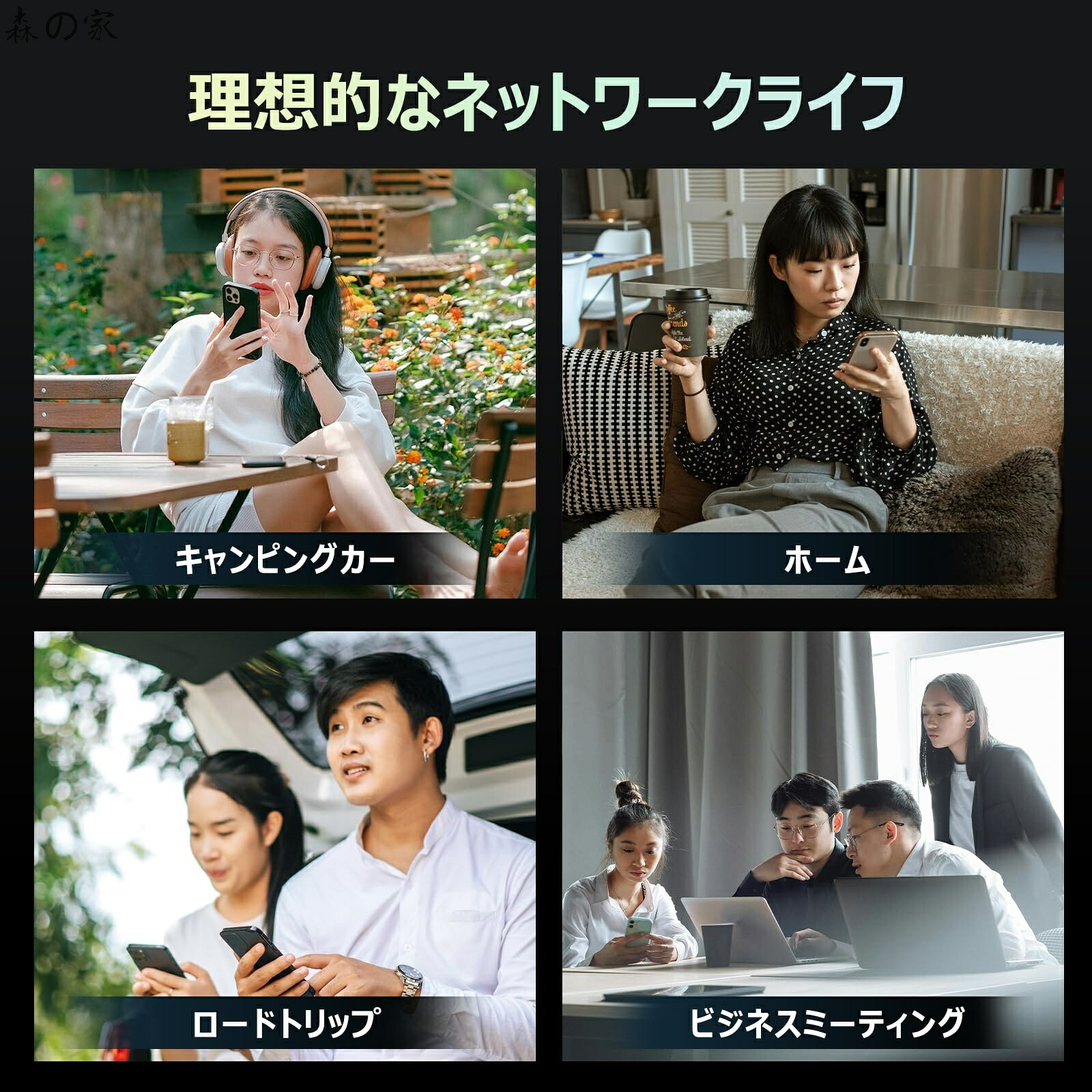 商品画像 9