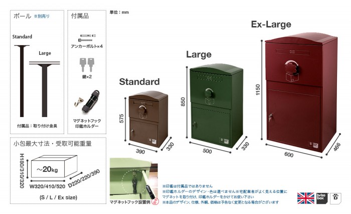 商品画像 8