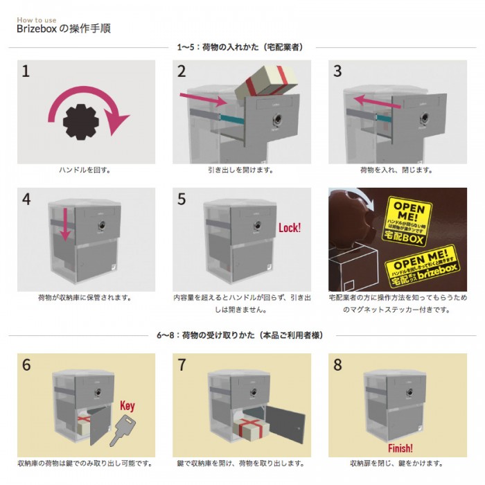 商品画像 9