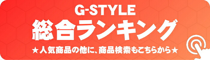 商品画像 4