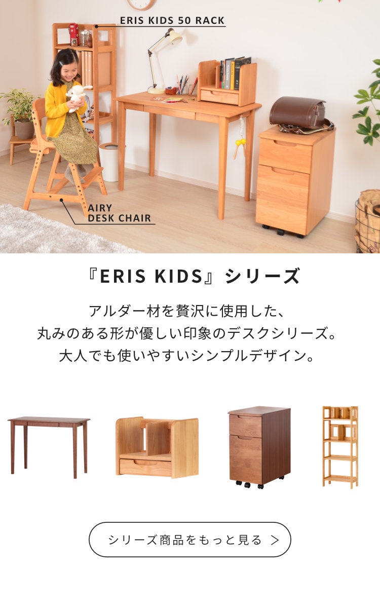 商品画像 8