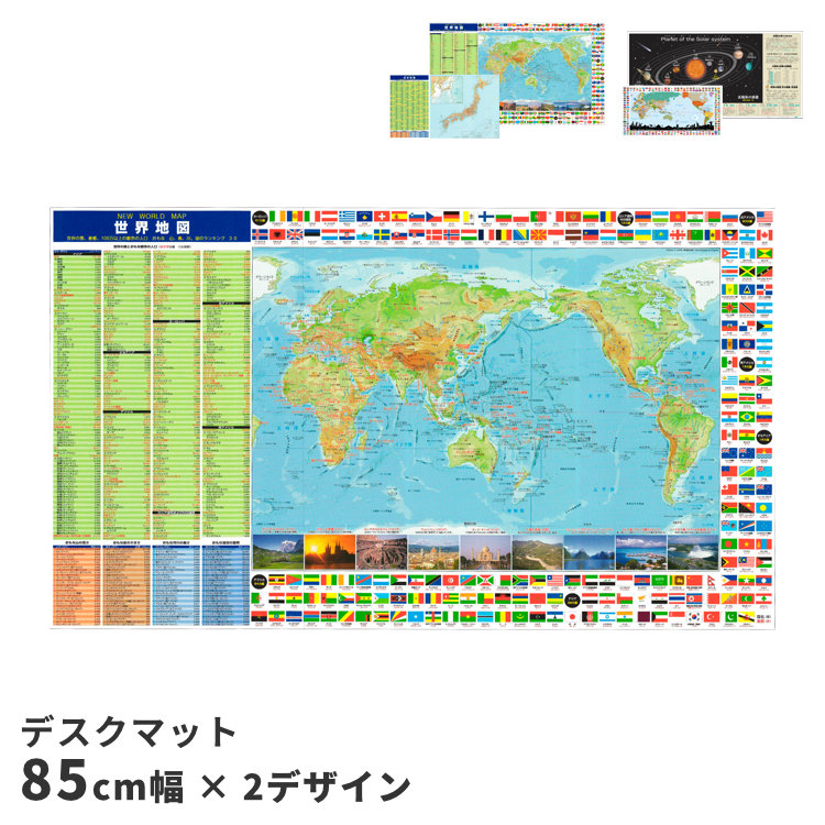 商品画像 4