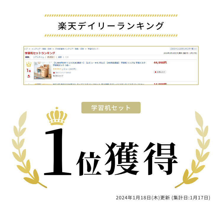 商品画像 5