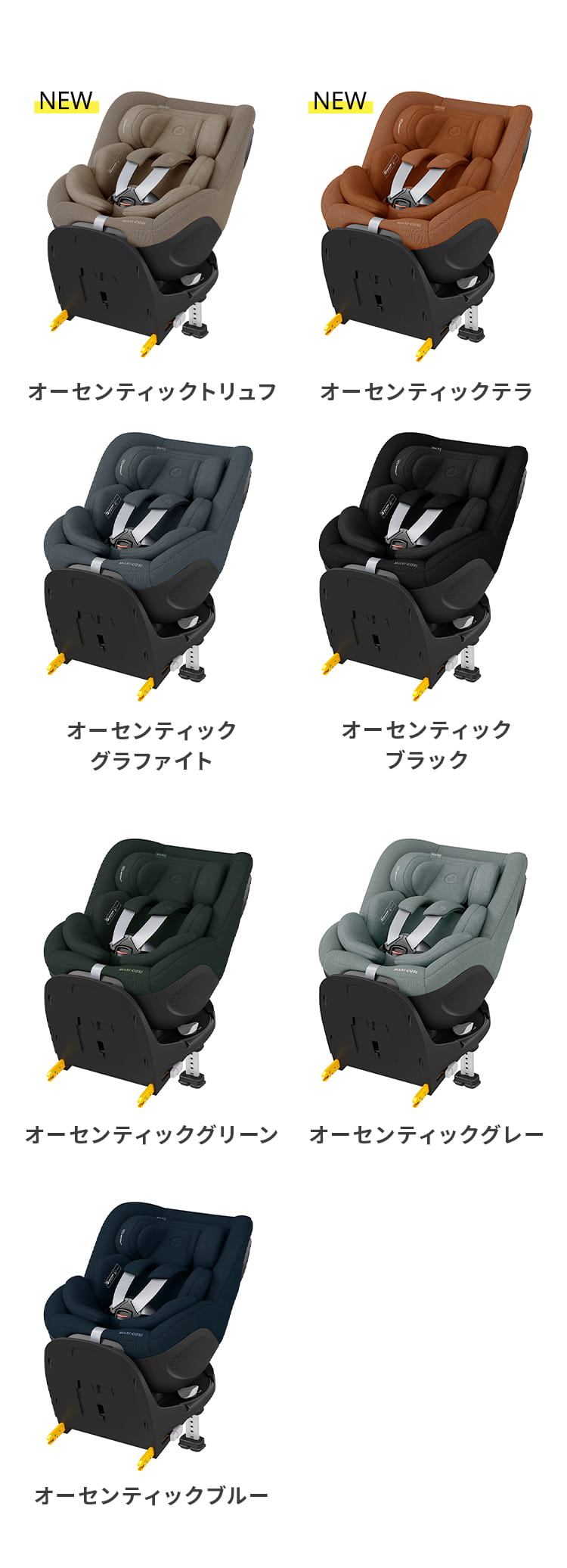 商品画像 7