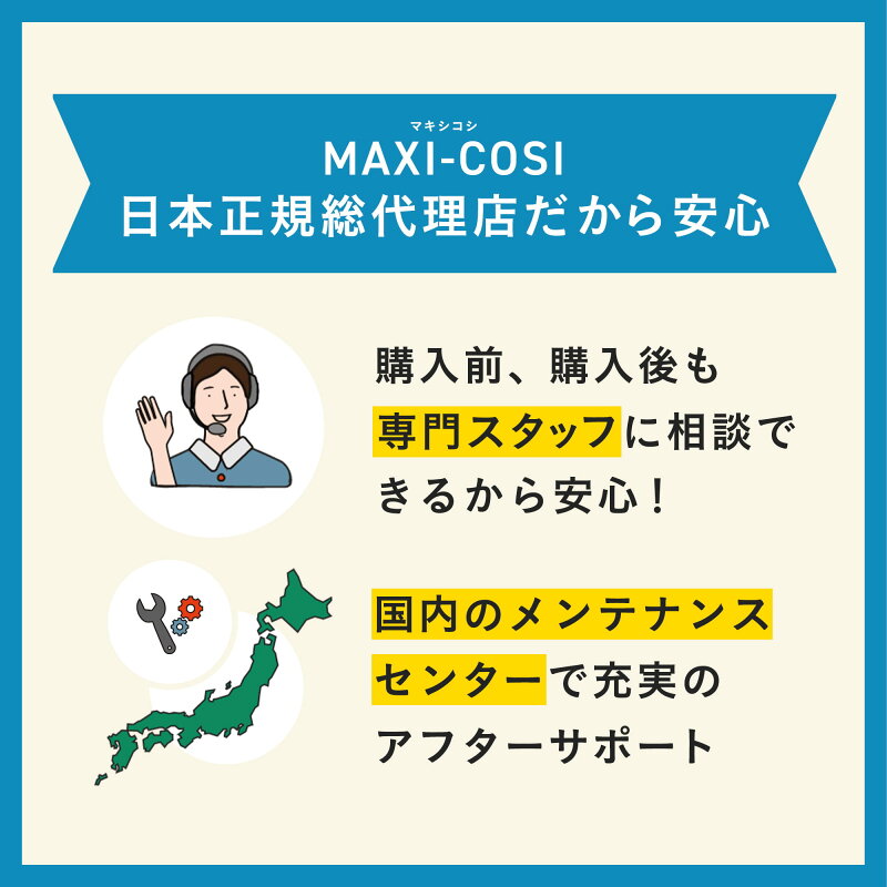 商品画像 2