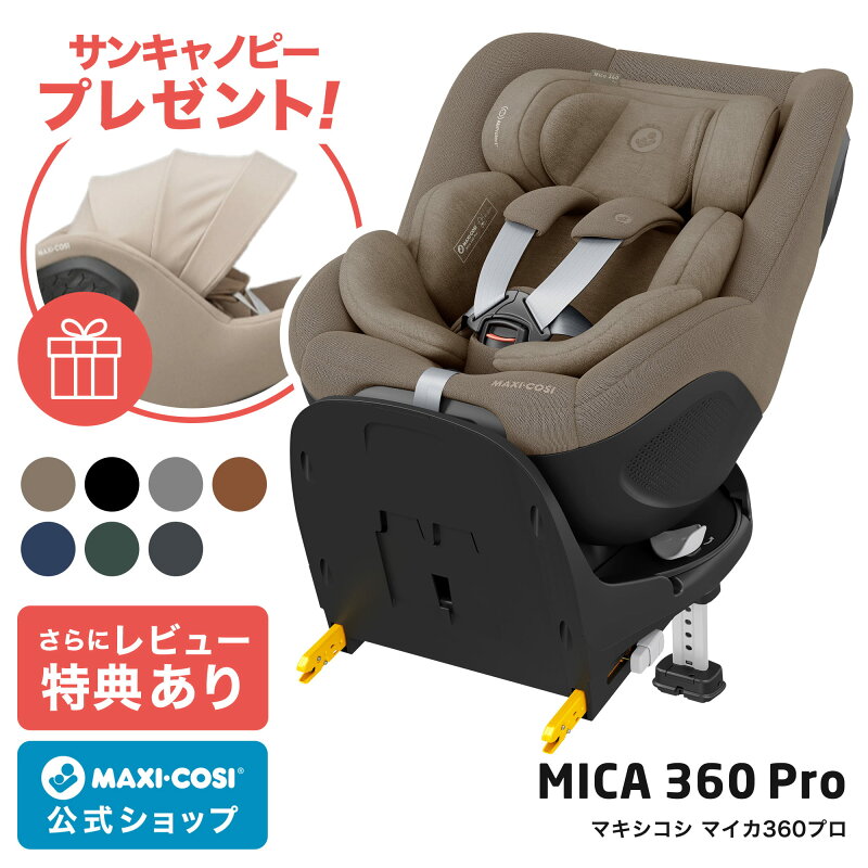 商品画像 3