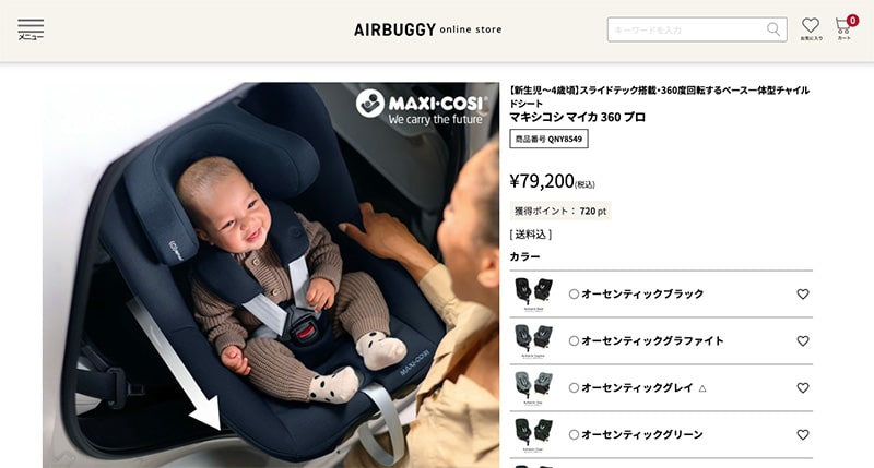 商品画像 4