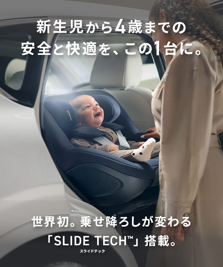 商品画像 5