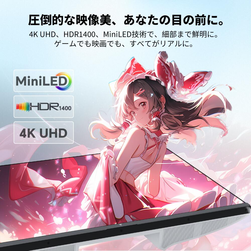 商品画像 9