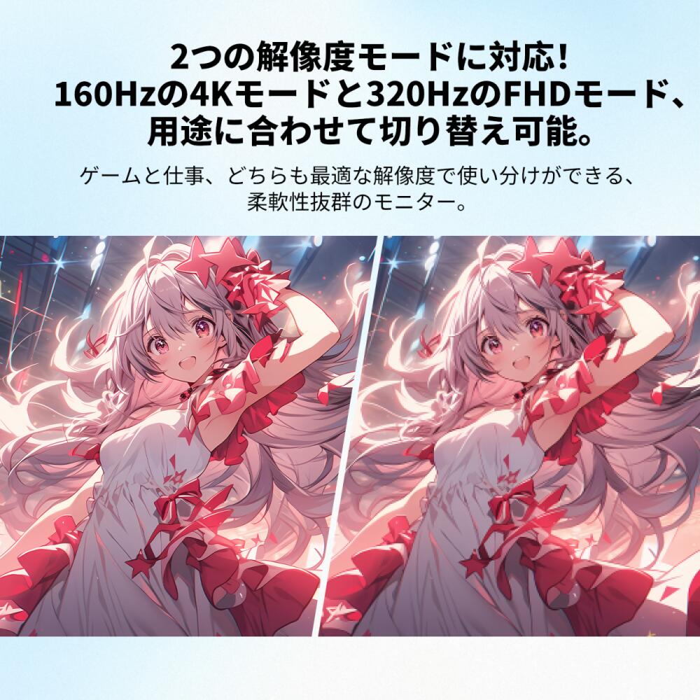 商品画像 10