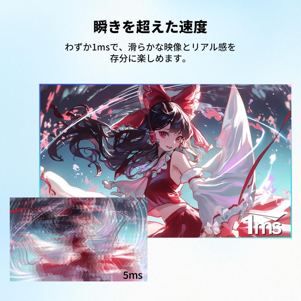 商品画像 11