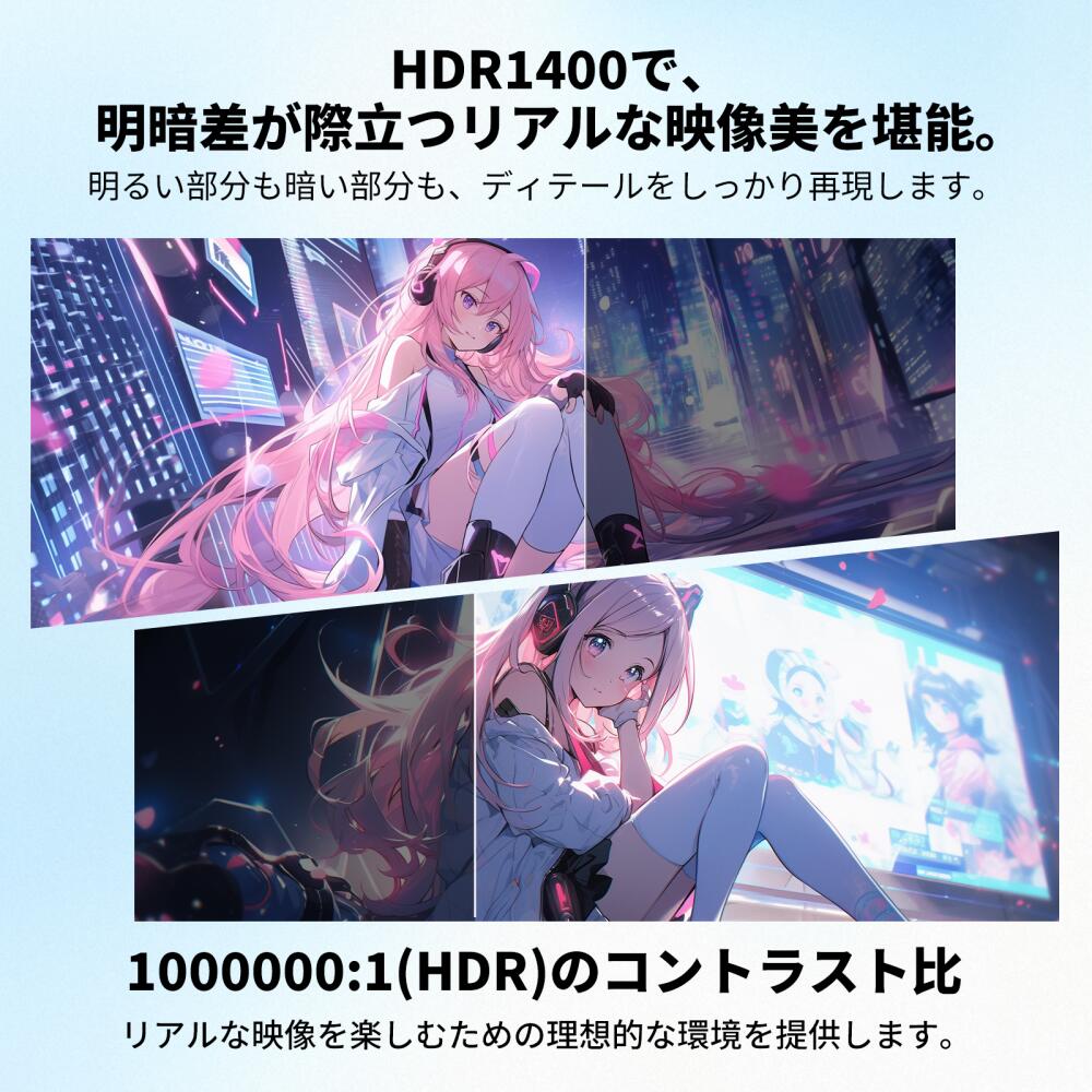 商品画像 12