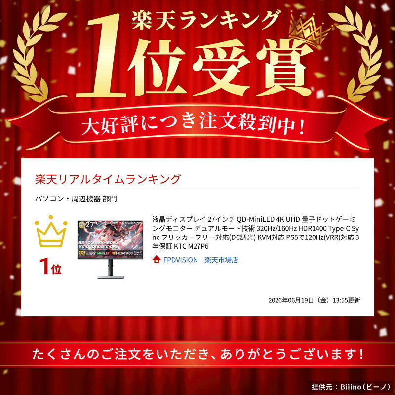 商品画像 2