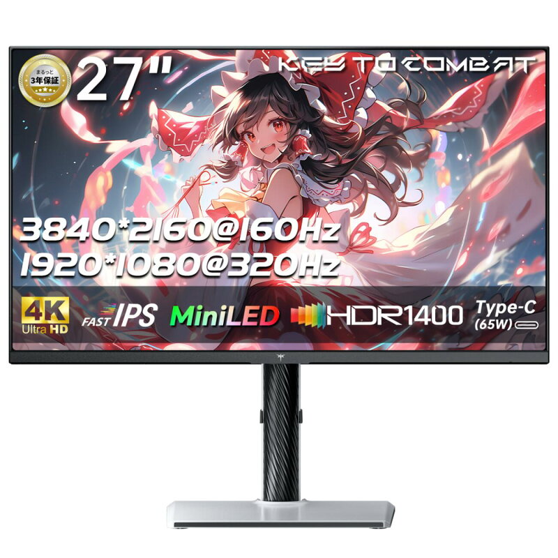 商品画像 3